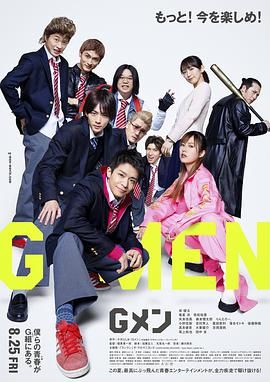 www.五月天com