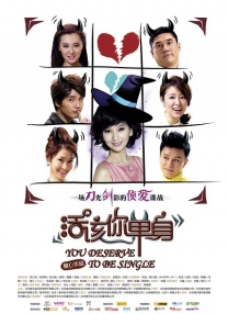 www.五月天com