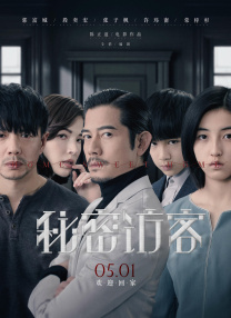 www.五月天com